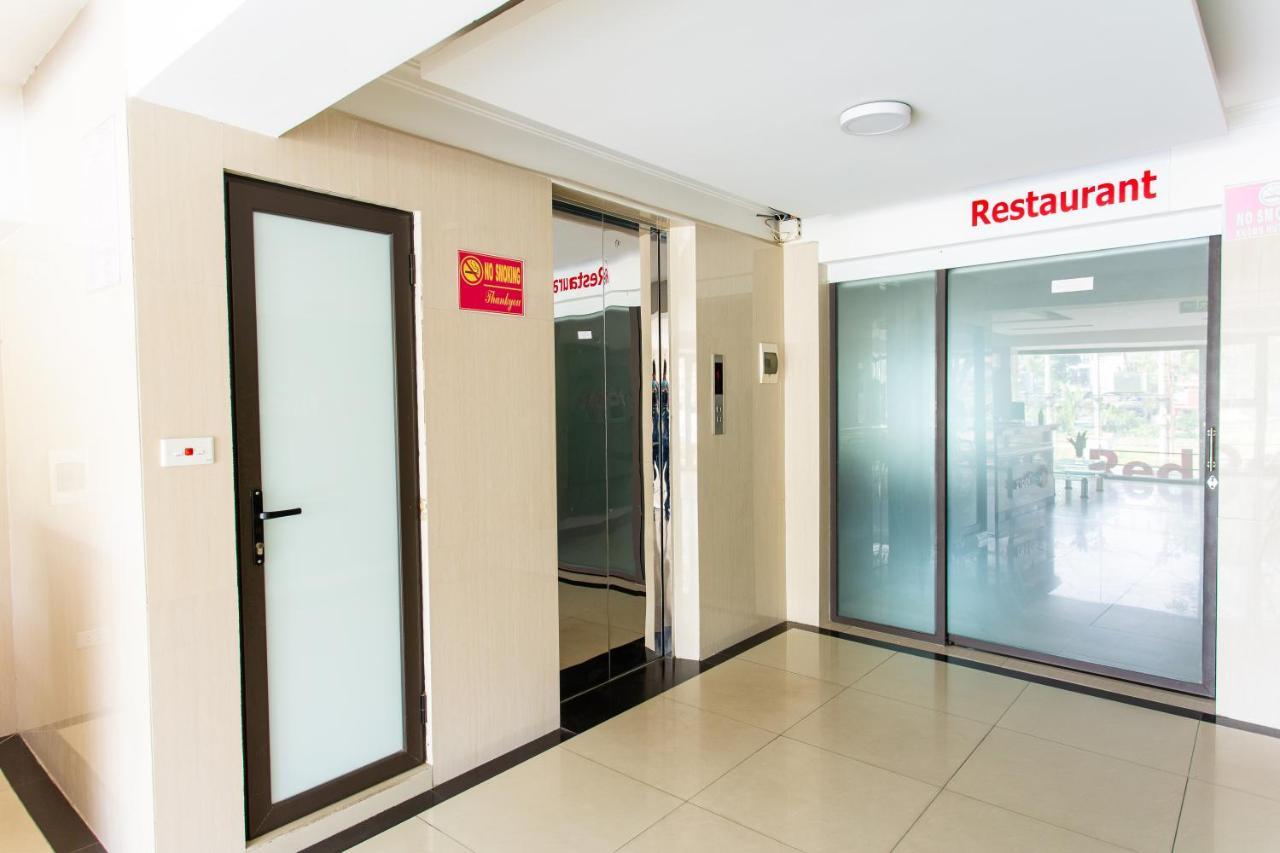 Reddoorz Sao Nguyen Ngoc Vu 2* Hanoï
